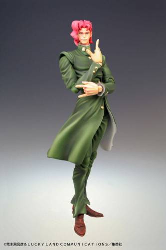 JOJO PART 3 - Kakyoin Noriaki - Figurka Chozokado 15 cm