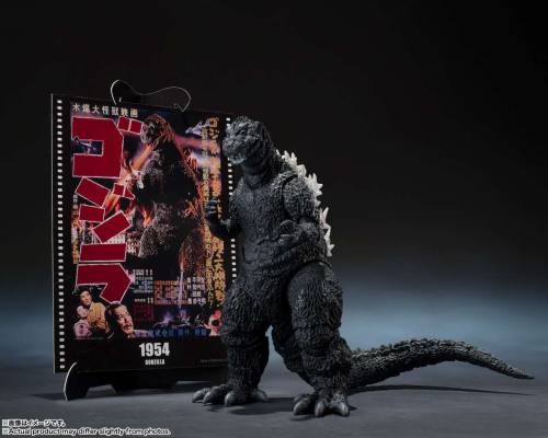 GODZILLA 1954 - Grafika filmowa plus - Figurka S.H. Monsterarts 15 cm