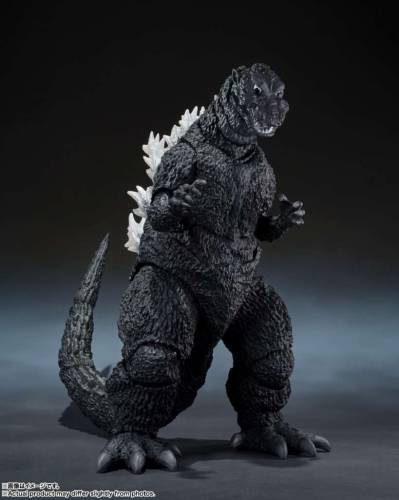 GODZILLA 1954 - Grafika filmowa plus - Figurka S.H. Monsterarts 15 cm