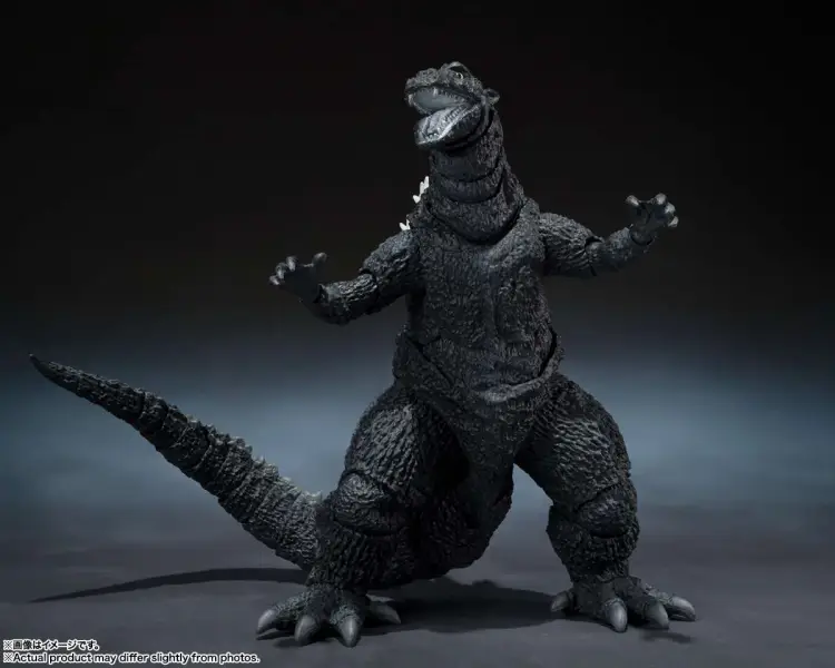 GODZILLA 1954 - Grafika filmowa plus - Figurka S.H. Monsterarts 15 cm