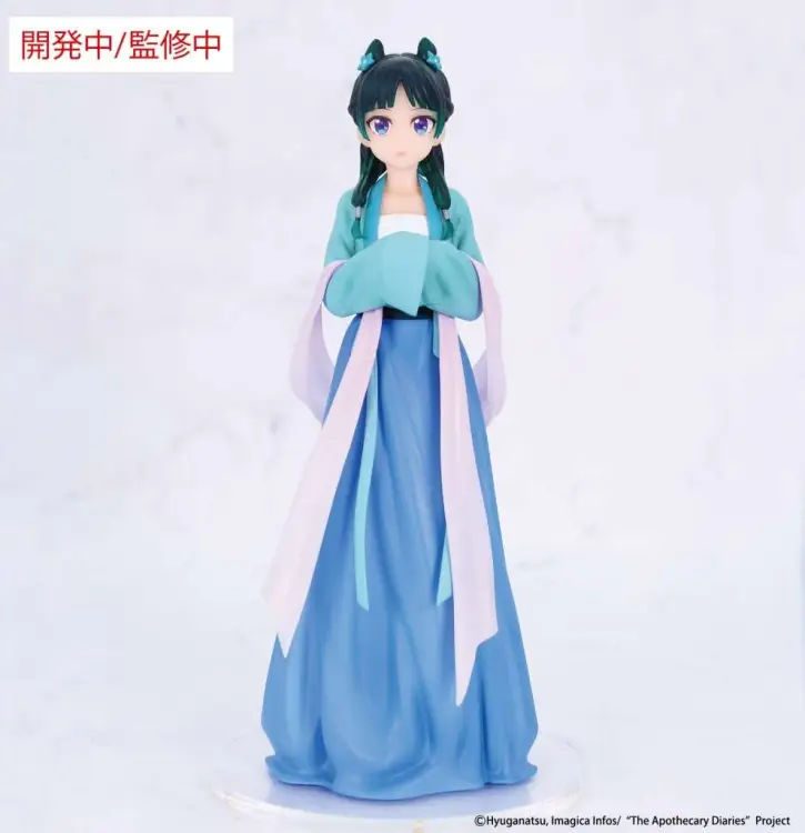 THE APOTHECARY DIARIES - Maomao "Hunting Vivit" - Figurka 18 cm