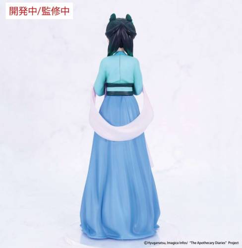 THE APOTHECARY DIARIES - Maomao "Hunting Vivit" - Figurka 18 cm