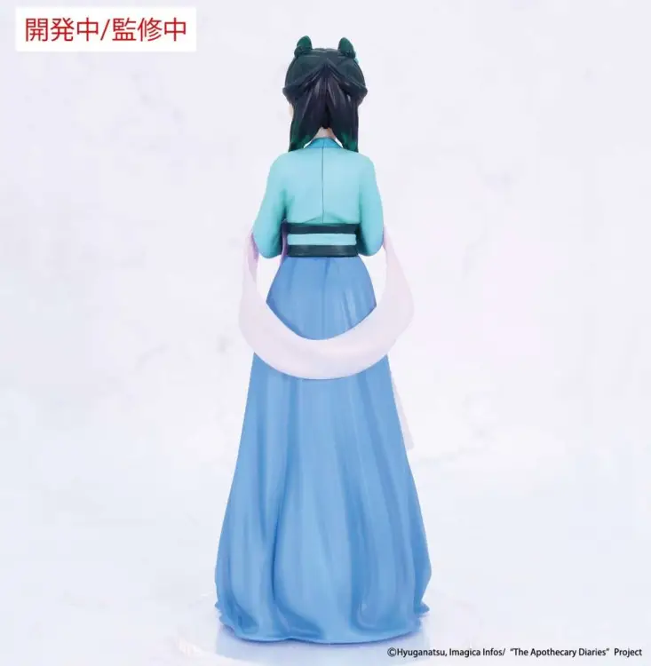 THE APOTHECARY DIARIES - Maomao "Hunting Vivit" - Figurka 18 cm