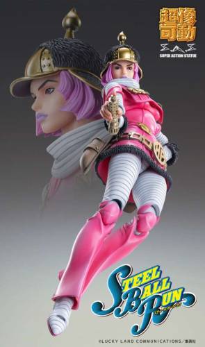 JOJO PART 7 - Hot Pants - Figurka Chozokado 16 cm