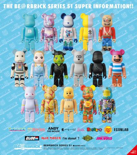BEARBRICK Seria 51 - BLIND BOX - 7cm