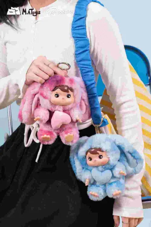 Bobobella Bobo V2 Plush - BLIND BOX - 11 cm