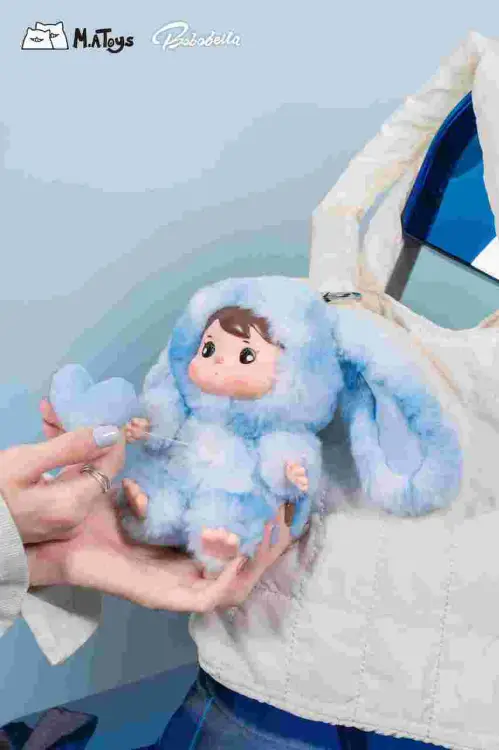 Bobobella Bobo V2 Plush - BLIND BOX - 11 cm