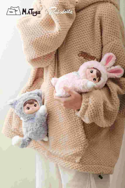 Bobobella Plush Mini Pet Bag - BLIND BOX - 17cm