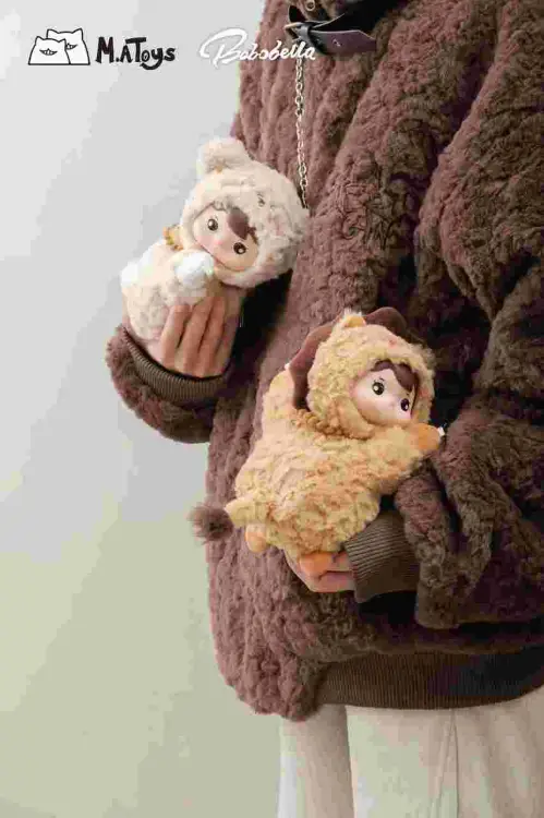Bobobella Plush Mini Pet Bag - BLIND BOX - 17cm