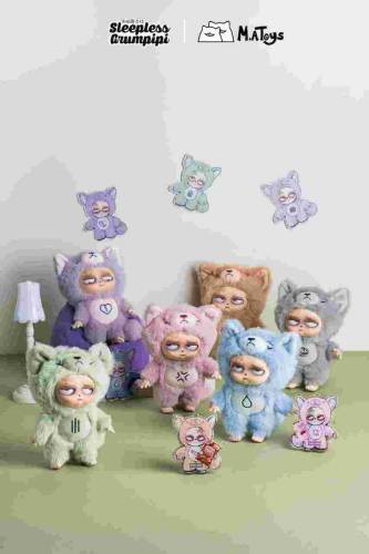 Pluszak Sleeples Grumpipi + akrylowy brelok do kluczy i karta - BLIND BOX - 13 cm