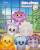 DISNEY - Cats & Dogs Gummy Series - Figurka Blind Box 3,4 cm