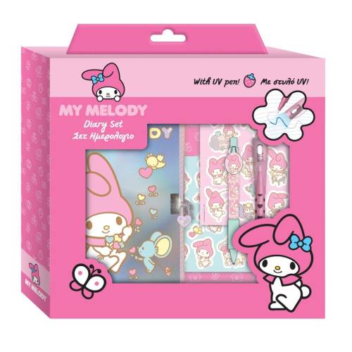 MY MELODY - Pamiętnik w pudełku z zamkiem i akcesoriami