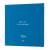 DISNEY - Alicja w Krainie Czarów - Album fotograficzny 16 x 16 cm