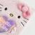 HELLO KITTY - Glitter - Notatnik futrzany Premium - Rozmiar A5