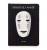 SPIRITED AWAY - Bez Twarzy - Pluszowy Dziennik 16.1x21.6x2.9cm