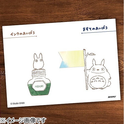 MY NEIGHBOR TOTORO - Totoro - drewniane znaczki 2.x3x4.5cm