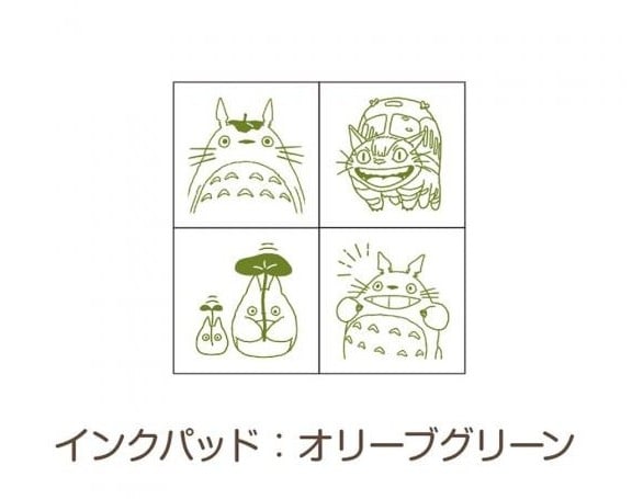 MY NEIGHBOR TOTORO - Totoro & Catbus - zestaw zielonych znaczków