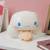 CINNAMOROLL - Lampa z ikoną 4,3 cala