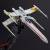 STAR WARS - X Wing - Lampka biurkowa