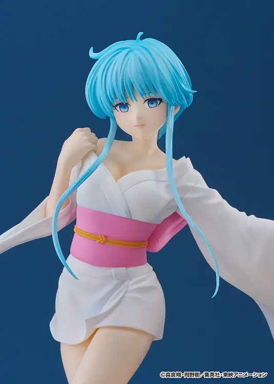 HELL TEACHER: JIGOKU SENSEI NUBE - Yukime - Pop Up Parade L 23cm