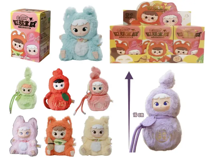 CIMMY - Hulu & Fox - Display 6 Pluszaków 16cm - Mystery Box