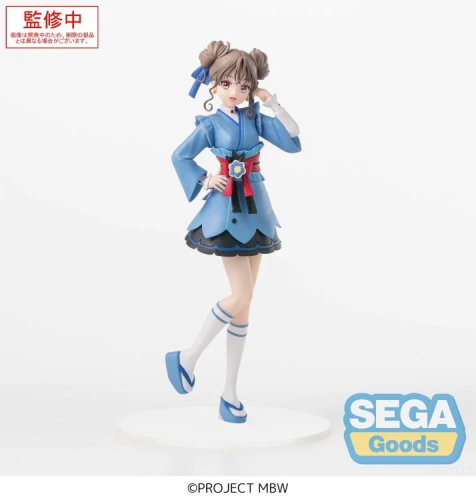MAEBASHI WITCHES - Mai Kamiizumi - Statuetka 17cm