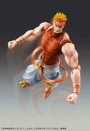 JOJO PART 3 - Dio Awaken - Figurka Chozokado 16 cm