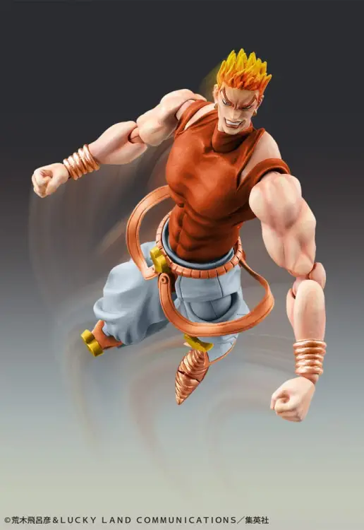 JOJO PART 3 - Dio Awaken - Figurka Chozokado 16 cm
