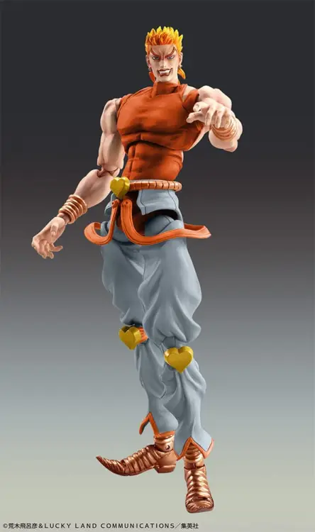JOJO PART 3 - Dio Awaken - Figurka Chozokado 16 cm