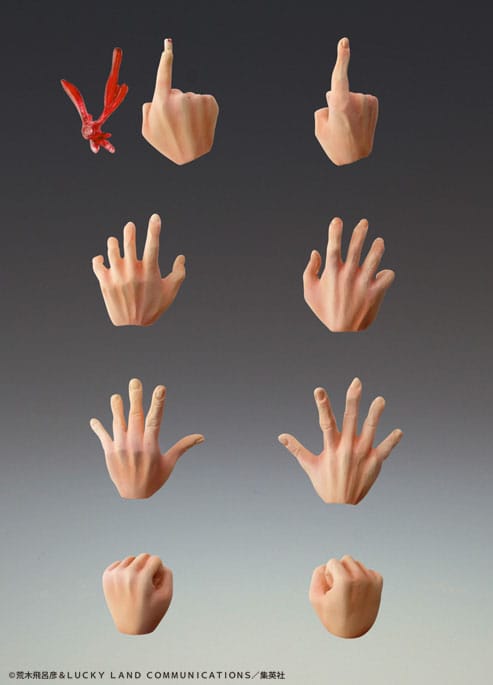 JOJO PART 3 - Dio Awaken - Figurka Chozokado 16 cm