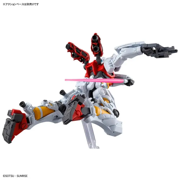 GUNDAM - HG 1/144 GQuuuuuuX Sugai's Gelgoog (GQ) - Zestaw modelarski