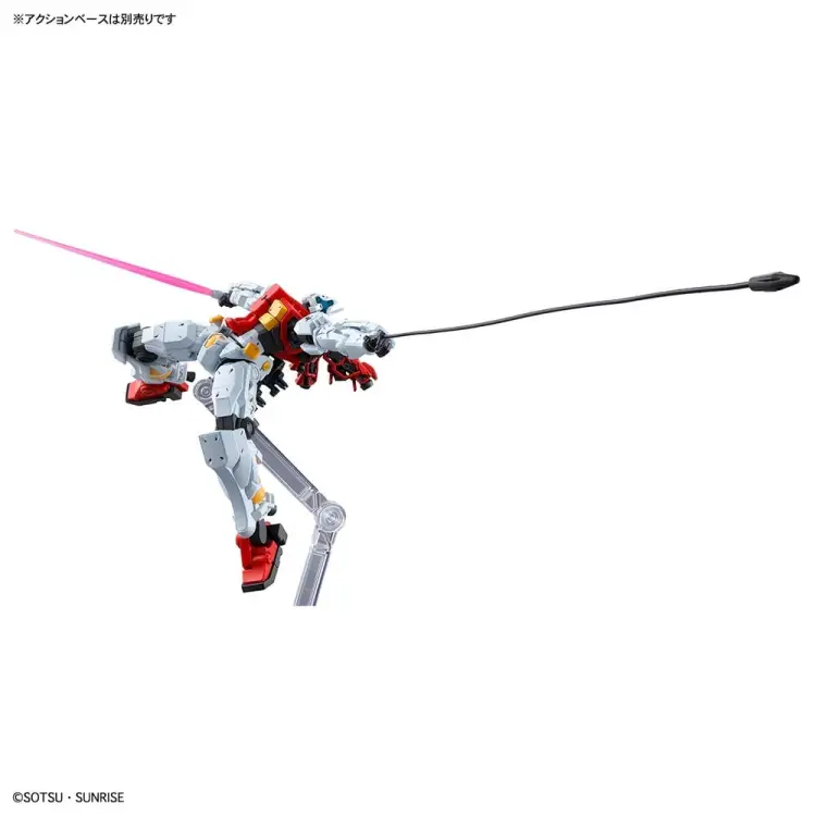 GUNDAM - HG 1/144 GQuuuuuuX Sugai's Gelgoog (GQ) - Zestaw modelarski
