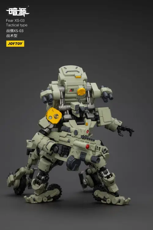 Figurka Warhammer 40,000: Battle For the Stars Actionfigur Fear XS-03 Tactical type 18 cm
