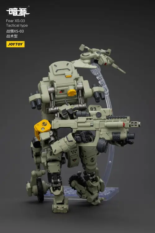 Figurka Warhammer 40,000: Battle For the Stars Actionfigur Fear XS-03 Tactical type 18 cm