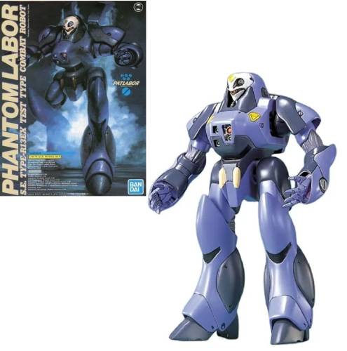 PATLABOR - 1/60 Phantom - Zestaw modelarski