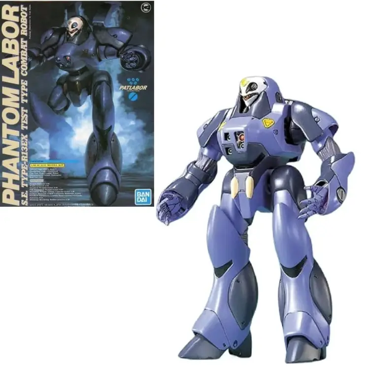 PATLABOR - 1/60 Phantom - Zestaw modelarski
