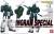PATLABOR - 1/60 Ingram Special - Zestaw modelarski