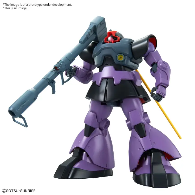 GUNDAM - MG 1/00 Dom - Zestaw modelarski