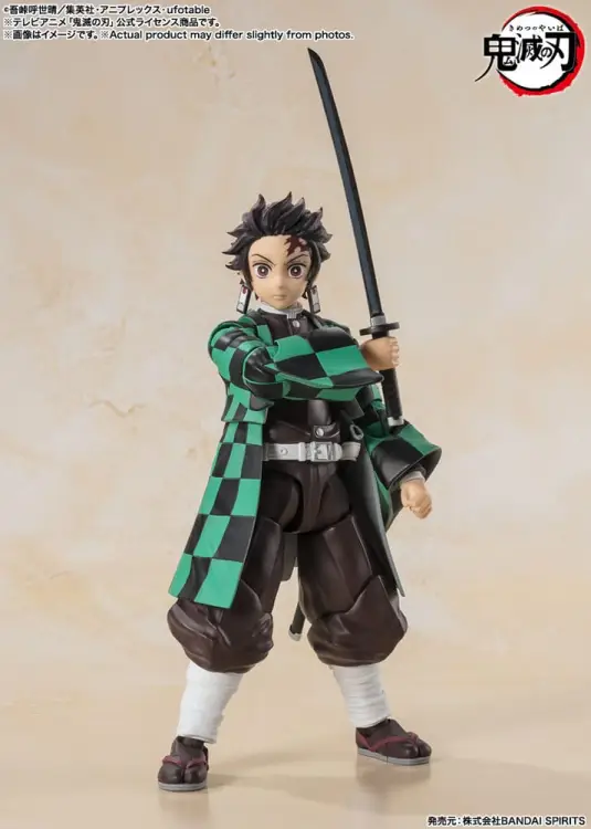 DEMON SLAYER - Tanjiro Kamado - Figurka S.H. Figuarts 14 cm