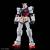 GUNDAM - Zestaw modelarski klasy podstawowej 1/144 RX-78F00/E Gundam