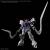 GUNDAM - HG 1/144 Gundam Sandrock Custom EW - Zestaw modelarski