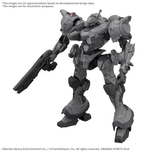 ARMORED CORE VI - 30M Arquebus Corporation VP-40S - Zestaw modelarski
