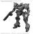 ARMORED CORE VI - 30M Arquebus Corporation VP-40S - Zestaw modelarski