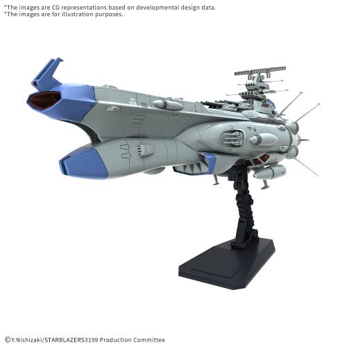 YAMATO - 1/1000 BB-101 Pancernik klasy Arizona - Zestaw modelarski