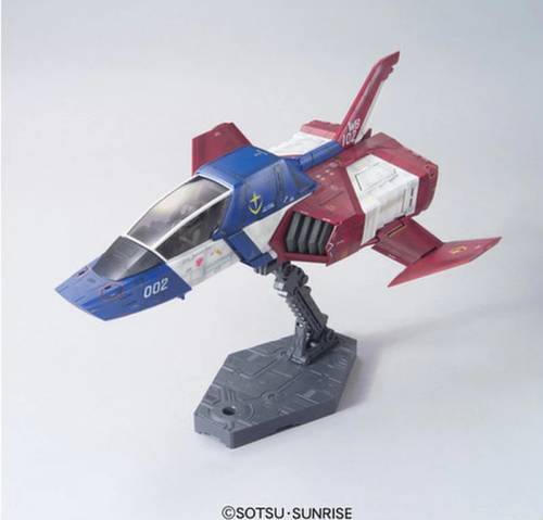 GUNDAM - myśliwiec podstawowy UCHG 1/35 - Zestaw modelarski