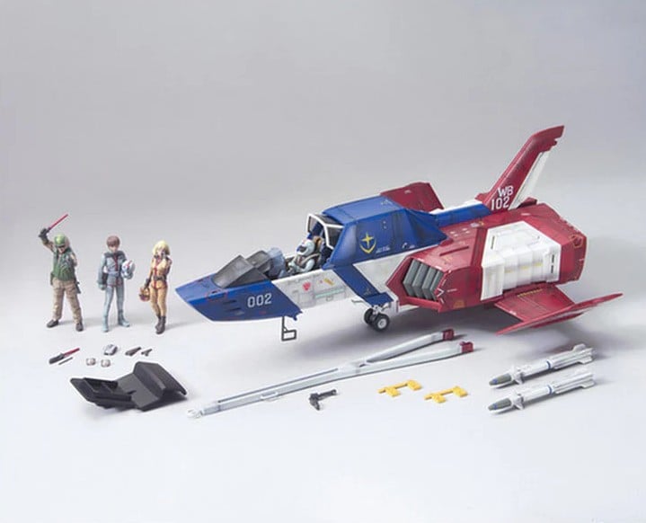 GUNDAM - myśliwiec podstawowy UCHG 1/35 - Zestaw modelarski