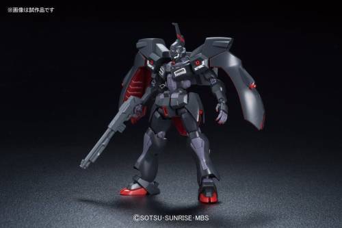 GUNDAM - HG 1/144 Kabakali - Zestaw modelarski