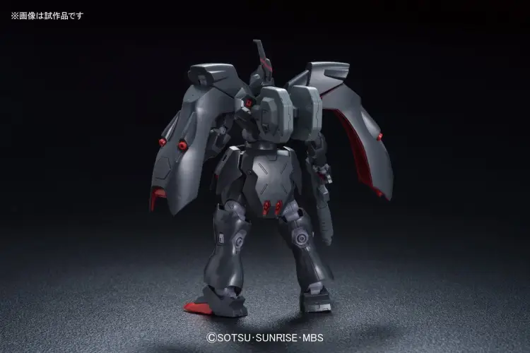 GUNDAM - HG 1/144 Kabakali - Zestaw modelarski