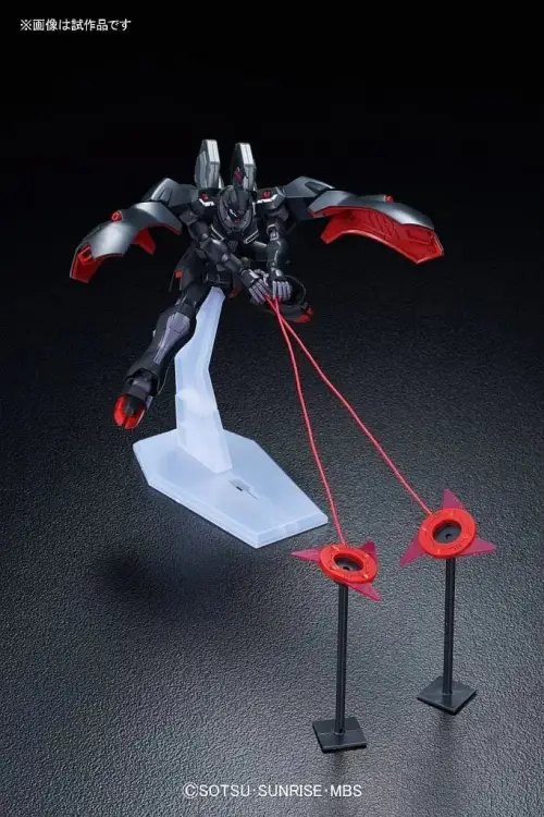 GUNDAM - HG 1/144 Kabakali - Zestaw modelarski