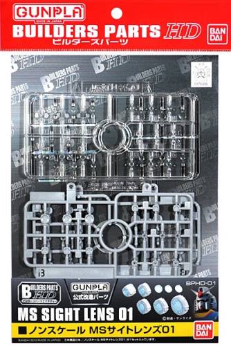 GUNDAM - Builders Part HD MS Sight Lens 01 - Zestaw modelarski